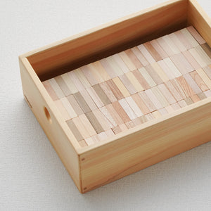 Classic Building Blocks